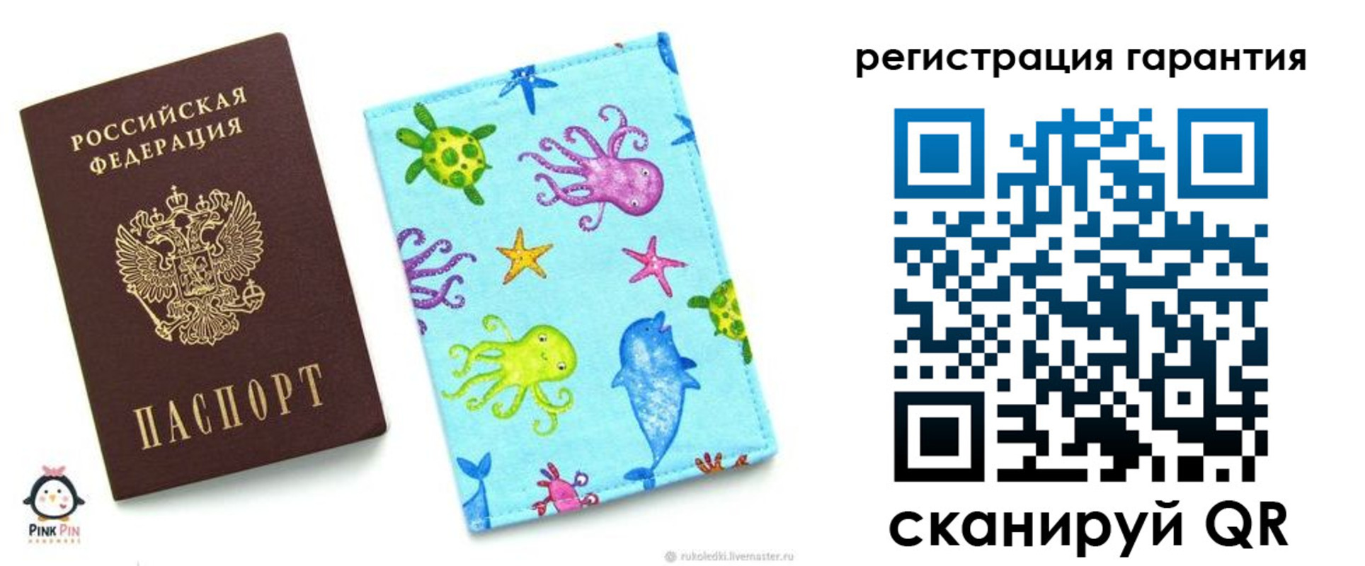 где прописаться в Чегеме